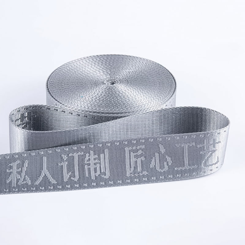 4.2 সেমি ইমিটেশন নাইলন জ্যাকার্ড ওয়েবিং পোশাকের জুতা টুপি আনুষাঙ্গিক জন্য